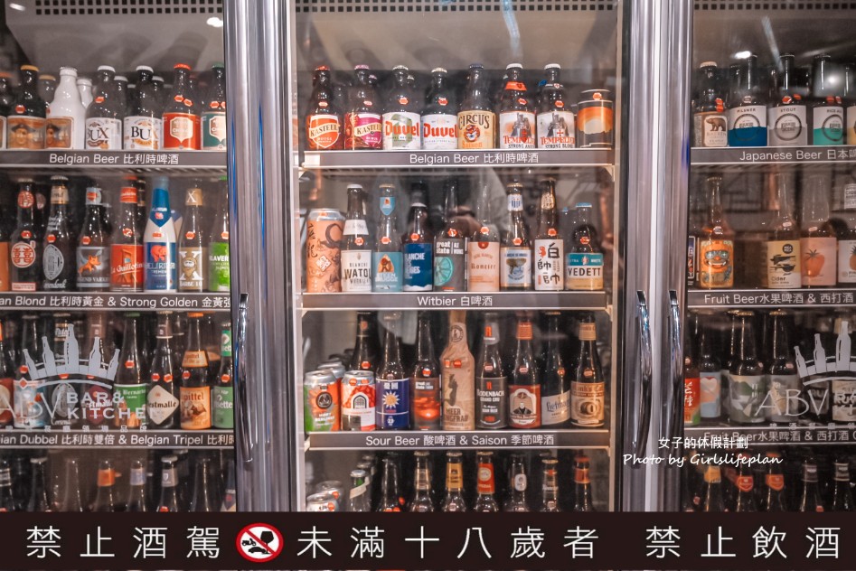 ABV Bar & Kitchen 韓式餐酒館板橋店｜超棒代烤服務，生菜小菜吃到飽(菜單) @女子的休假計劃