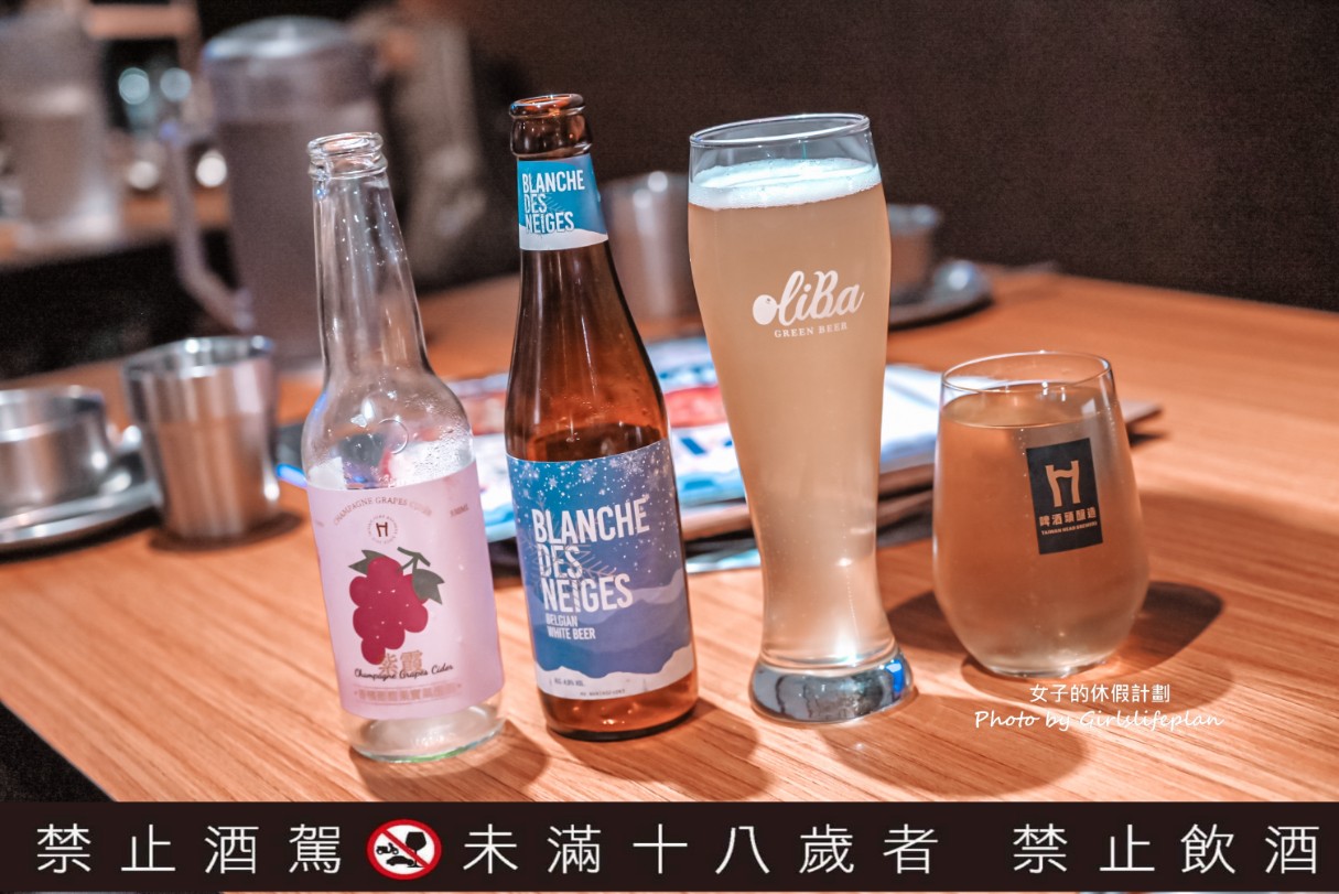 ABV Bar & Kitchen 韓式餐酒館板橋店｜超棒代烤服務，生菜小菜吃到飽(菜單) @女子的休假計劃