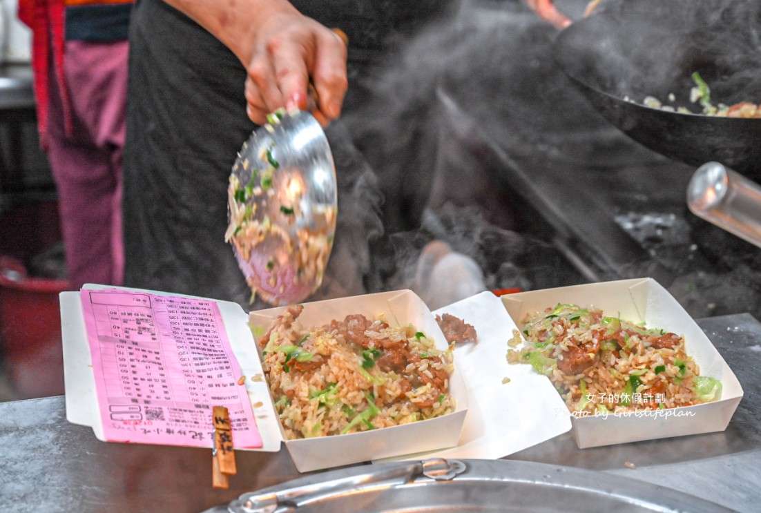 龍記炒燴|炒功一流鑊氣滿滿水源市場美食(菜單) @女子的休假計劃 龍記炒燴|炒功一流鑊氣滿滿水源市場美食(菜單) @女子的休假計劃