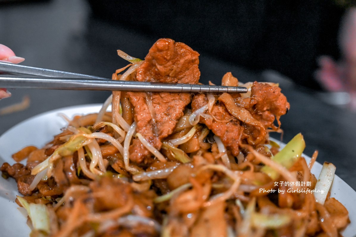 龍記炒燴|炒功一流鑊氣滿滿水源市場美食(菜單) @女子的休假計劃 龍記炒燴|炒功一流鑊氣滿滿水源市場美食(菜單) @女子的休假計劃
