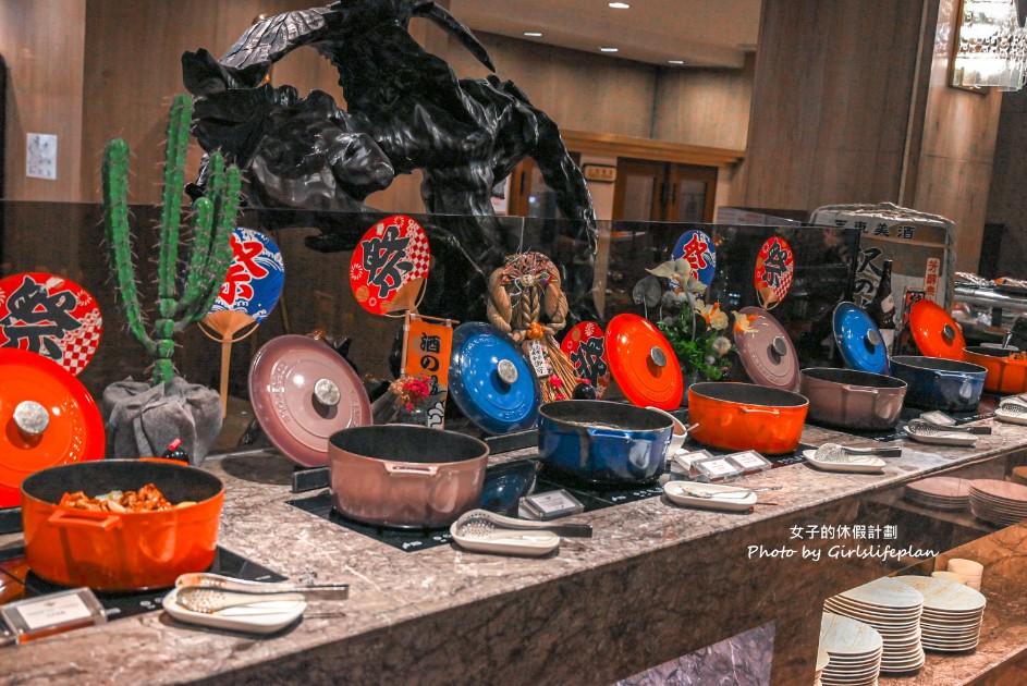 彩虹座自助餐｜台北福華大飯店，匠味日本47都道府縣名饌之約(價位) @女子的休假計劃