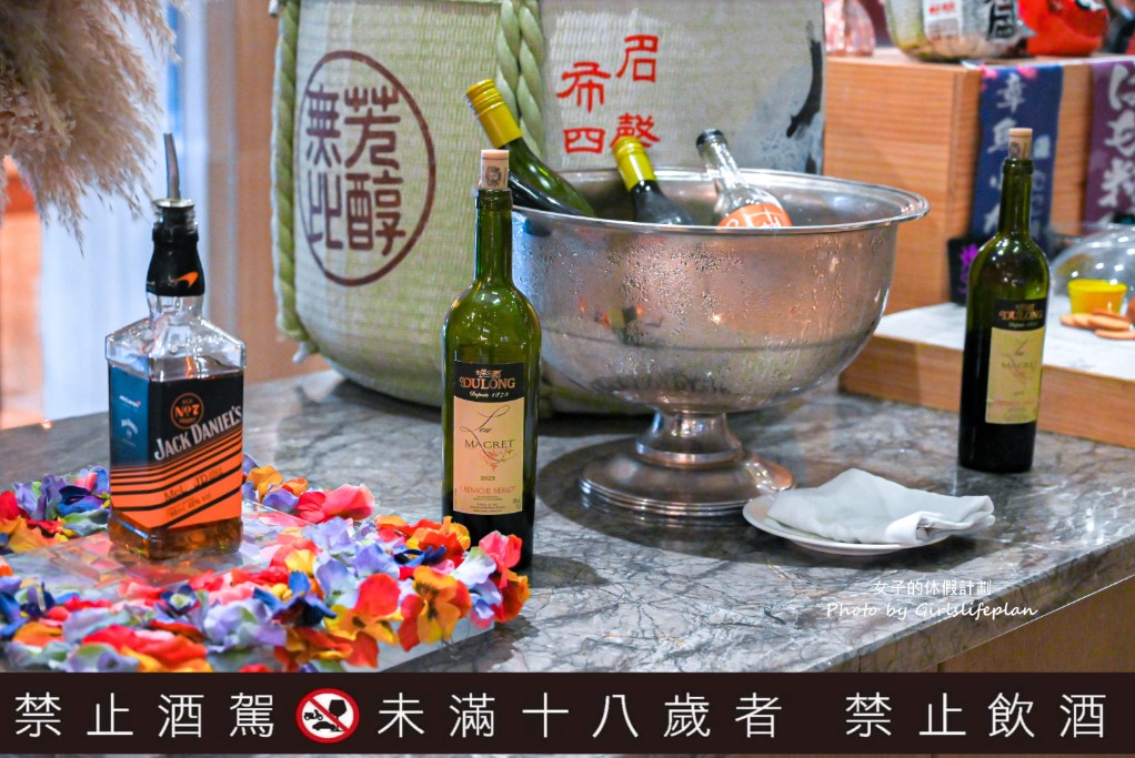 彩虹座自助餐｜台北福華大飯店，匠味日本47都道府縣名饌之約(價位) @女子的休假計劃