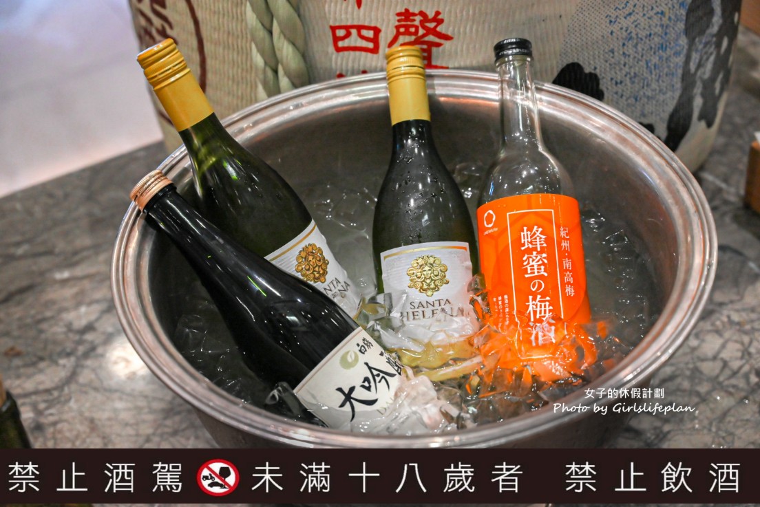 彩虹座自助餐｜台北福華大飯店，匠味日本47都道府縣名饌之約(價位) @女子的休假計劃