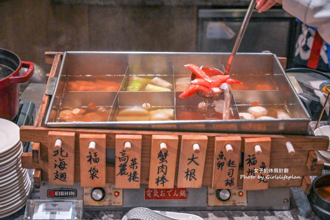彩虹座自助餐｜台北福華大飯店，匠味日本47都道府縣名饌之約(價位) @女子的休假計劃