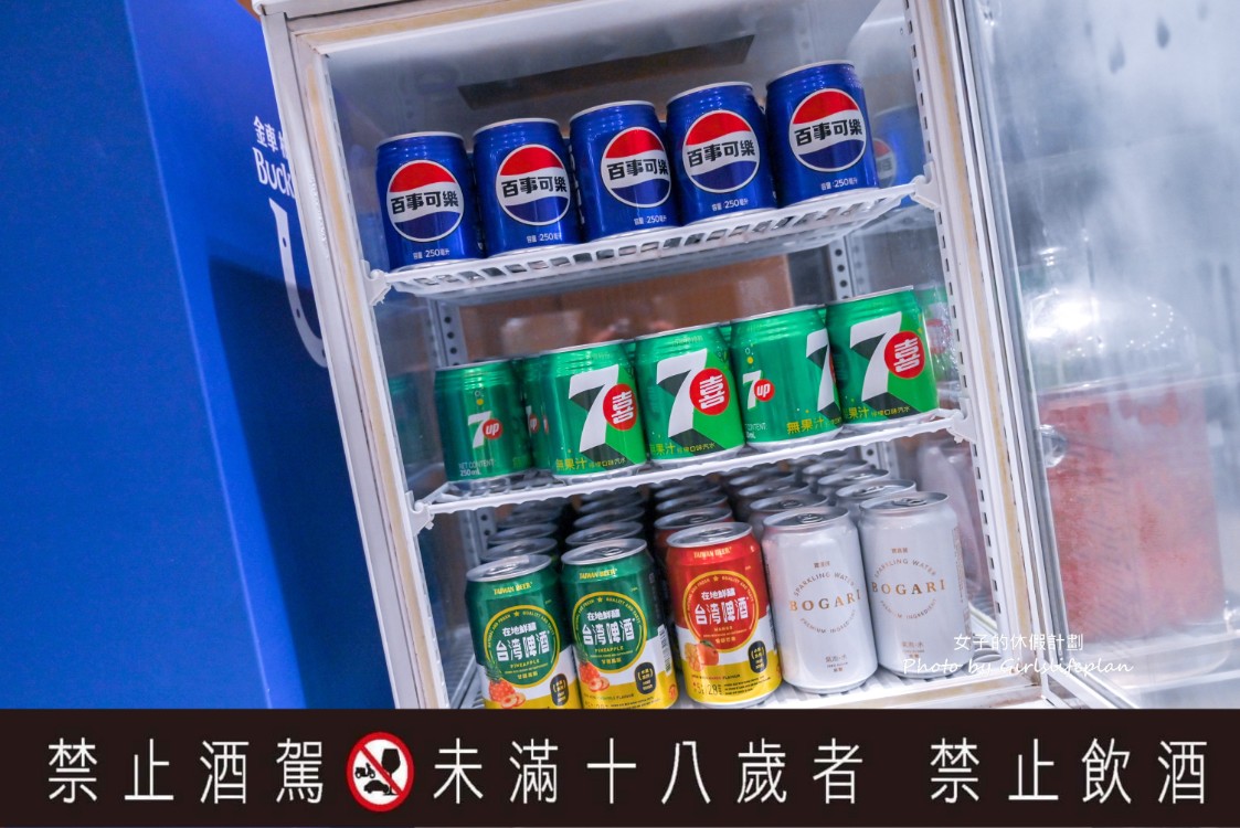 敘日全日餐廳｜台北六福萬怡酒店吃到飽，和洋旬味饗宴(菜單) @女子的休假計劃