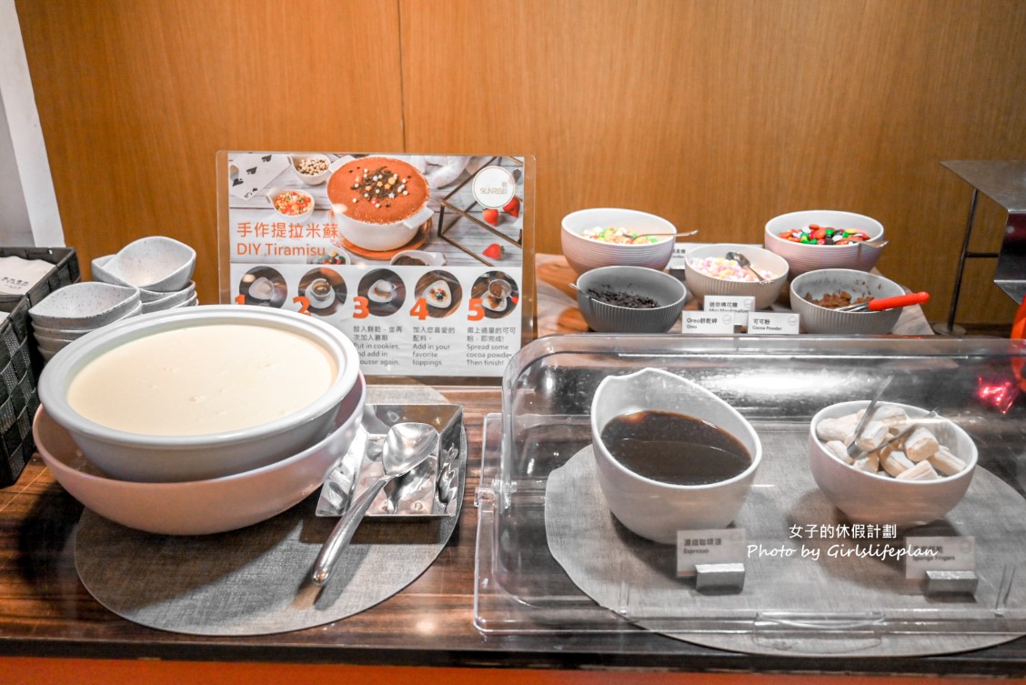 敘日全日餐廳｜台北六福萬怡酒店吃到飽，和洋旬味饗宴(菜單) @女子的休假計劃