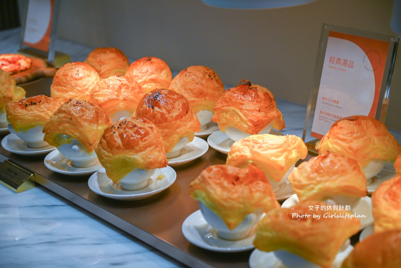 朵頤牛排台南小北門店｜饗賓集團新開幕，點排餐送吃到飽(菜單) @女子的休假計劃