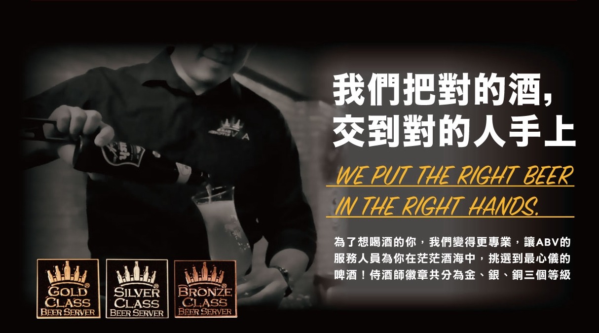 ABV Bar & Kitchen 韓式餐酒館板橋店｜超棒代烤服務，生菜小菜吃到飽(菜單) @女子的休假計劃