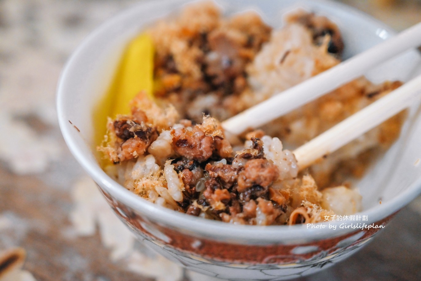 精忠三村米糕｜在地超過50年銅板古早味小吃(菜單) @女子的休假計劃