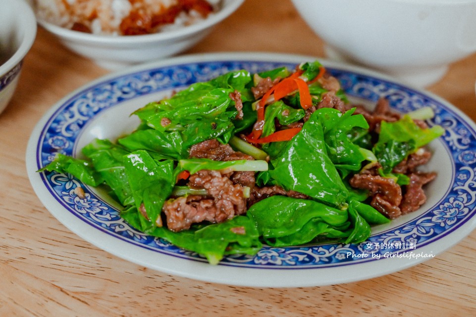 西羅殿牛肉湯|米其林推薦在地人早午餐(菜單) @女子的休假計劃 西羅殿牛肉湯|米其林推薦在地人早午餐(菜單) @女子的休假計劃