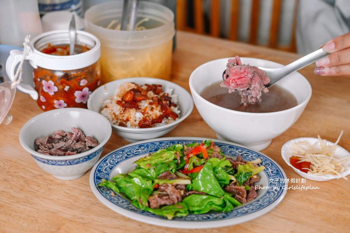 西羅殿牛肉湯|米其林推薦在地人早午餐(菜單) @女子的休假計劃 西羅殿牛肉湯|米其林推薦在地人早午餐(菜單) @女子的休假計劃