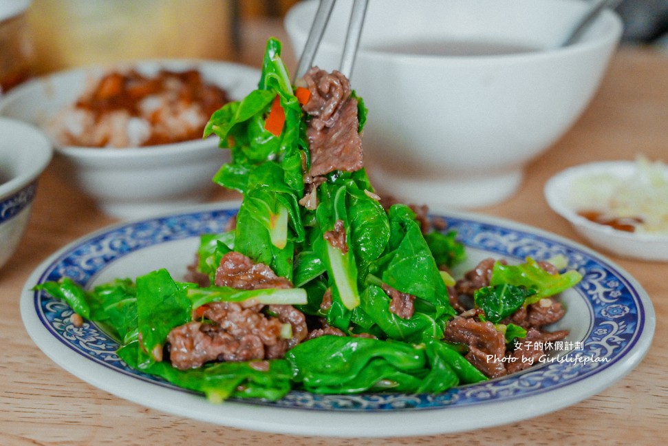 西羅殿牛肉湯|米其林推薦在地人早午餐(菜單) @女子的休假計劃 西羅殿牛肉湯|米其林推薦在地人早午餐(菜單) @女子的休假計劃