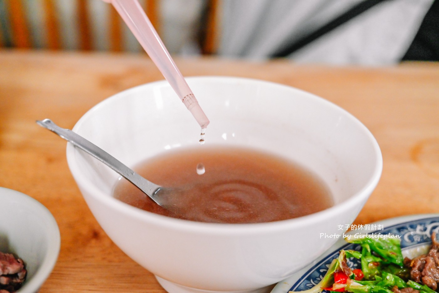 西羅殿牛肉湯|米其林推薦在地人早午餐(菜單) @女子的休假計劃 西羅殿牛肉湯|米其林推薦在地人早午餐(菜單) @女子的休假計劃