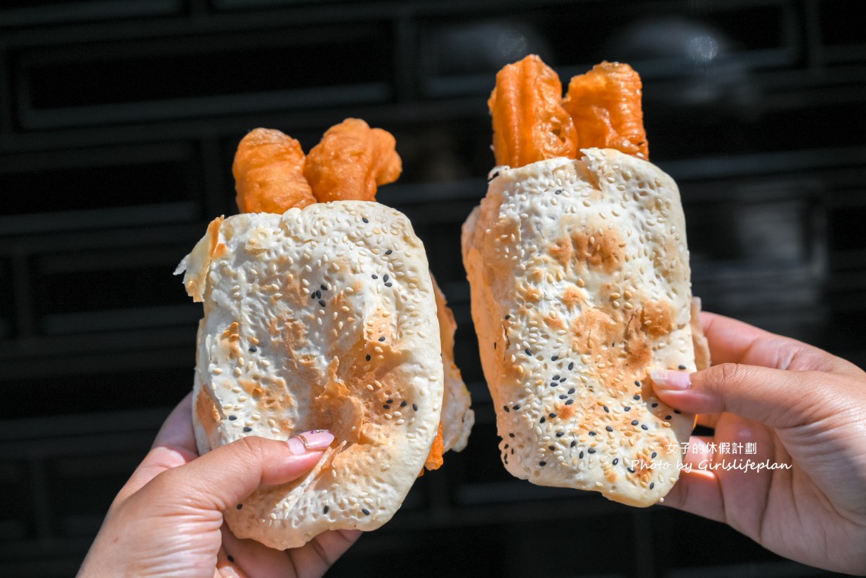 後甲變電所燒餅油條|每天只賣兩小時隱藏版早餐(菜單) @女子的休假計劃 後甲變電所燒餅油條|每天只賣兩小時隱藏版早餐(菜單) @女子的休假計劃