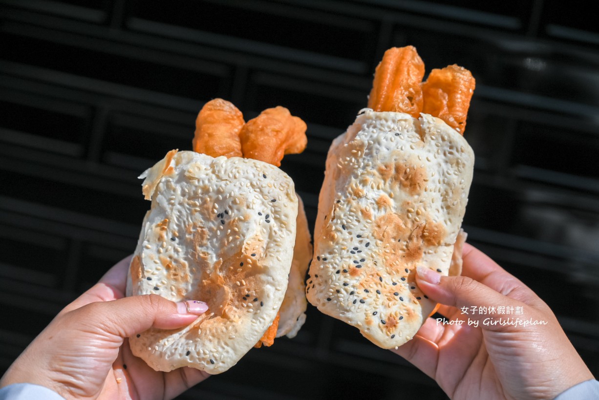 後甲變電所燒餅油條|每天只賣兩小時隱藏版早餐(菜單) @女子的休假計劃 後甲變電所燒餅油條|每天只賣兩小時隱藏版早餐(菜單) @女子的休假計劃