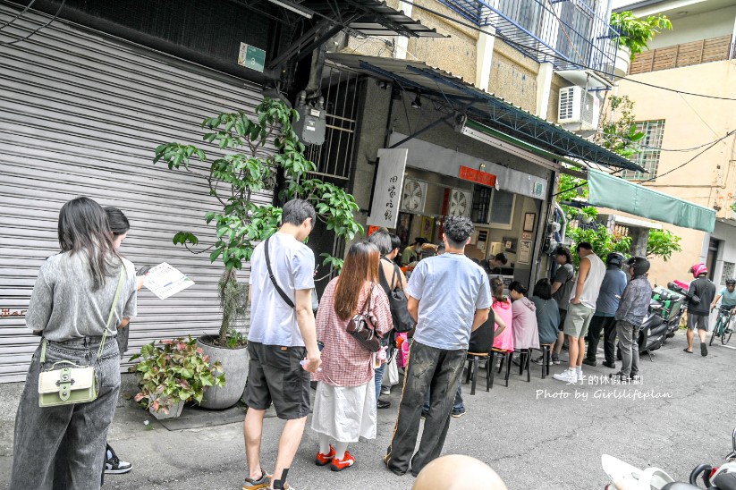 無名米糕(炮店米糕)從早排到晚人氣古早味銅板小吃 @女子的休假計劃