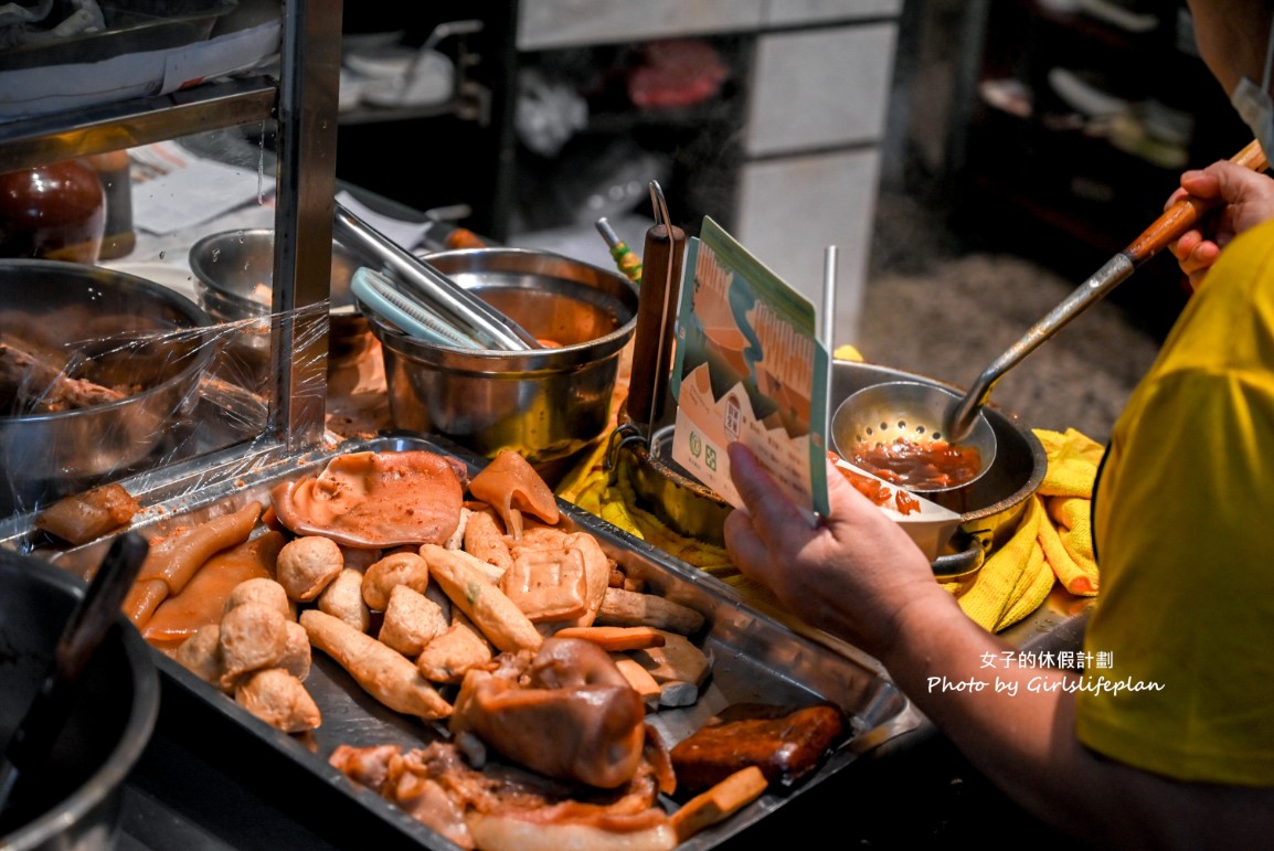 無名米糕(炮店米糕)從早排到晚人氣古早味銅板小吃 @女子的休假計劃