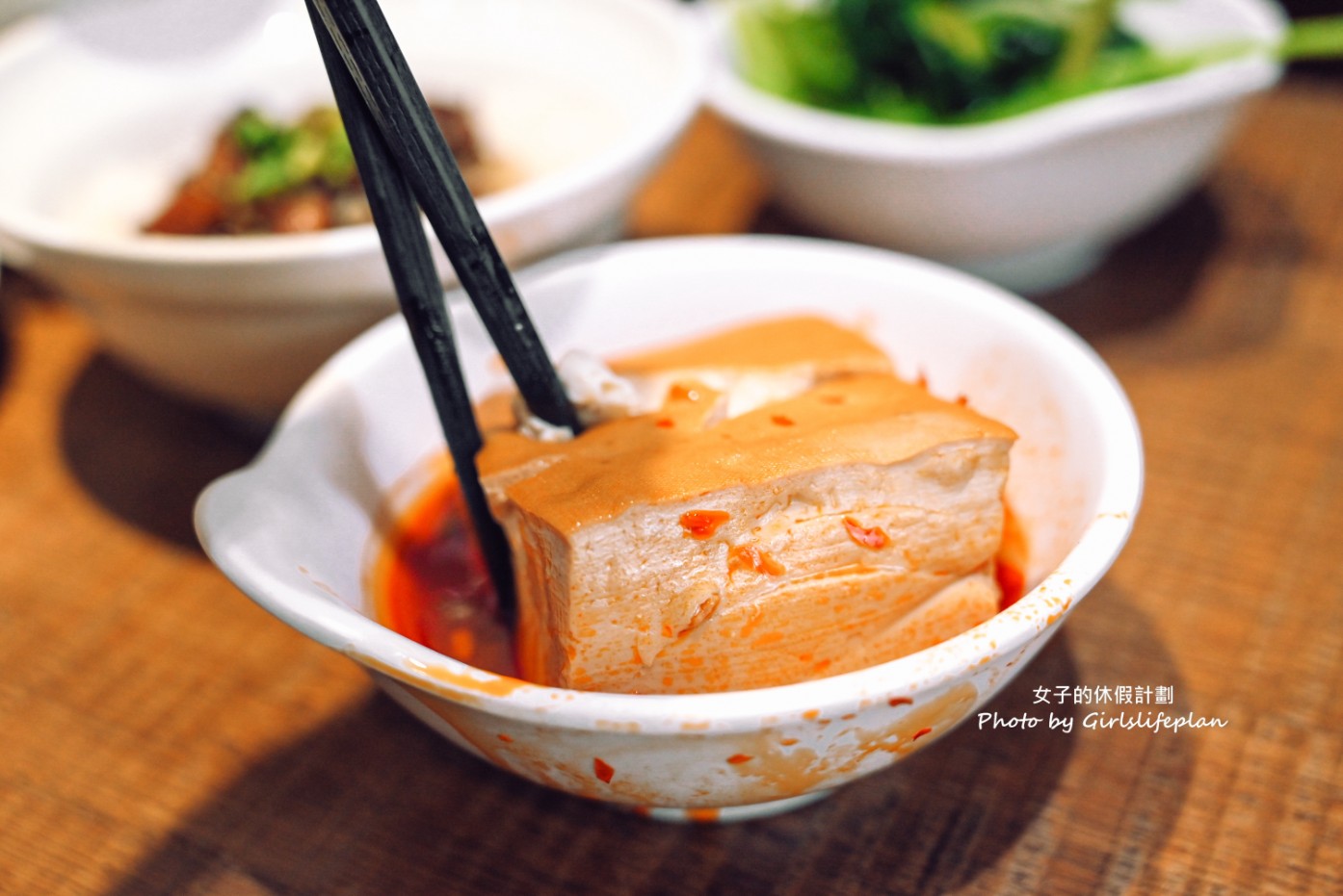 福泰飯桌第三代｜米其林＆500碗推薦在地小吃 @女子的休假計劃