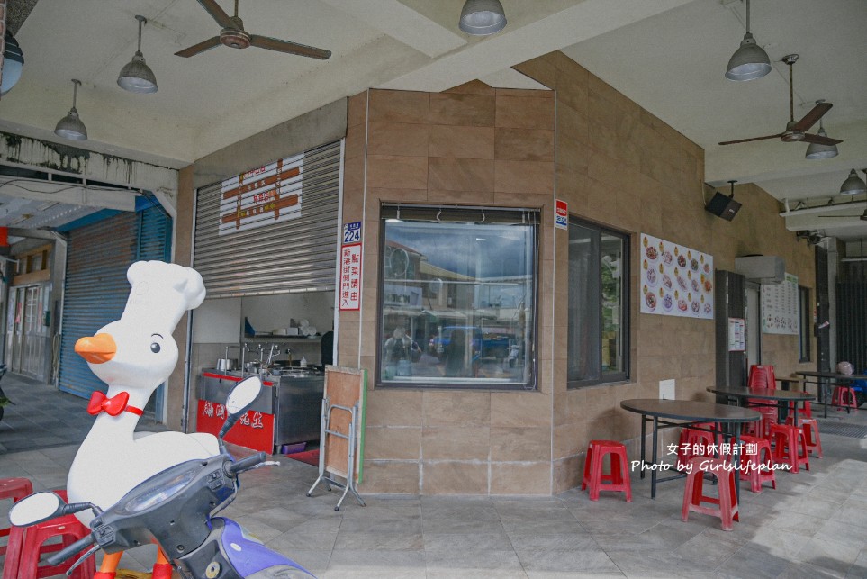 鵝肉先生花蓮林森店｜在地最強鵝肉店(菜單) @女子的休假計劃