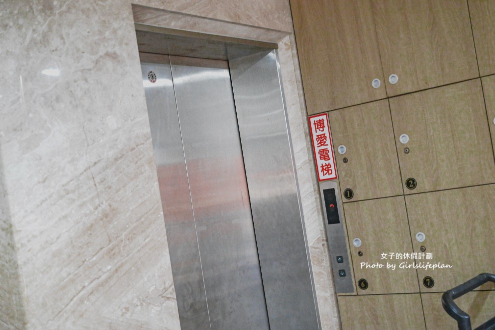 鵝肉先生花蓮林森店｜在地最強鵝肉店(菜單) @女子的休假計劃