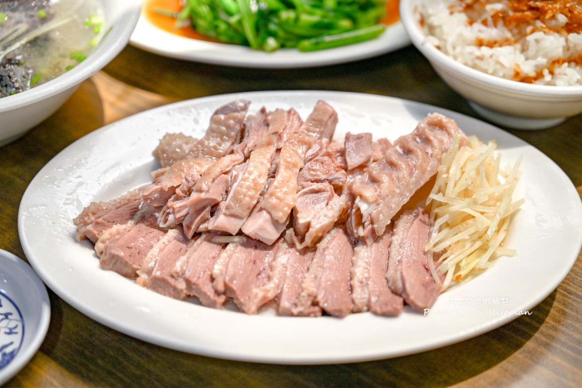 鵝肉先生花蓮林森店｜在地最強鵝肉店(菜單) @女子的休假計劃