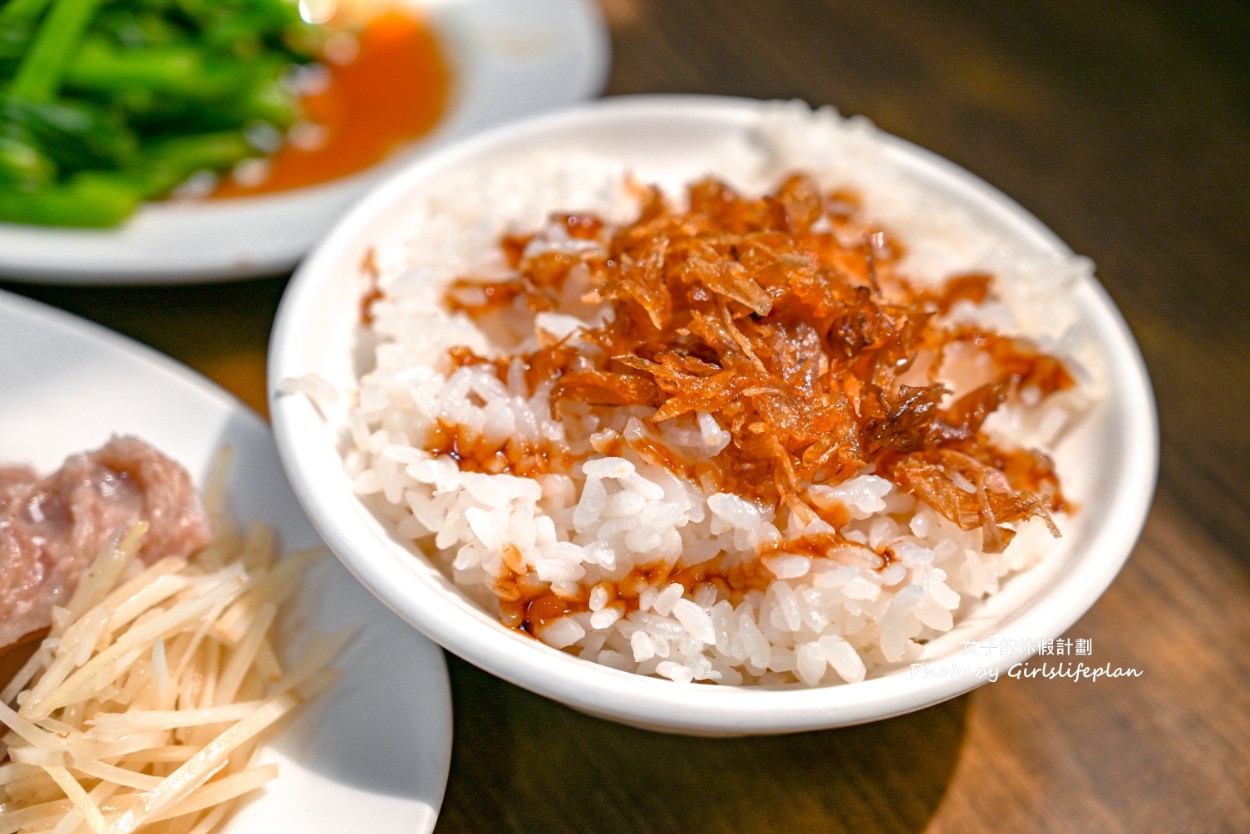 鵝肉先生花蓮林森店｜在地最強鵝肉店(菜單) @女子的休假計劃