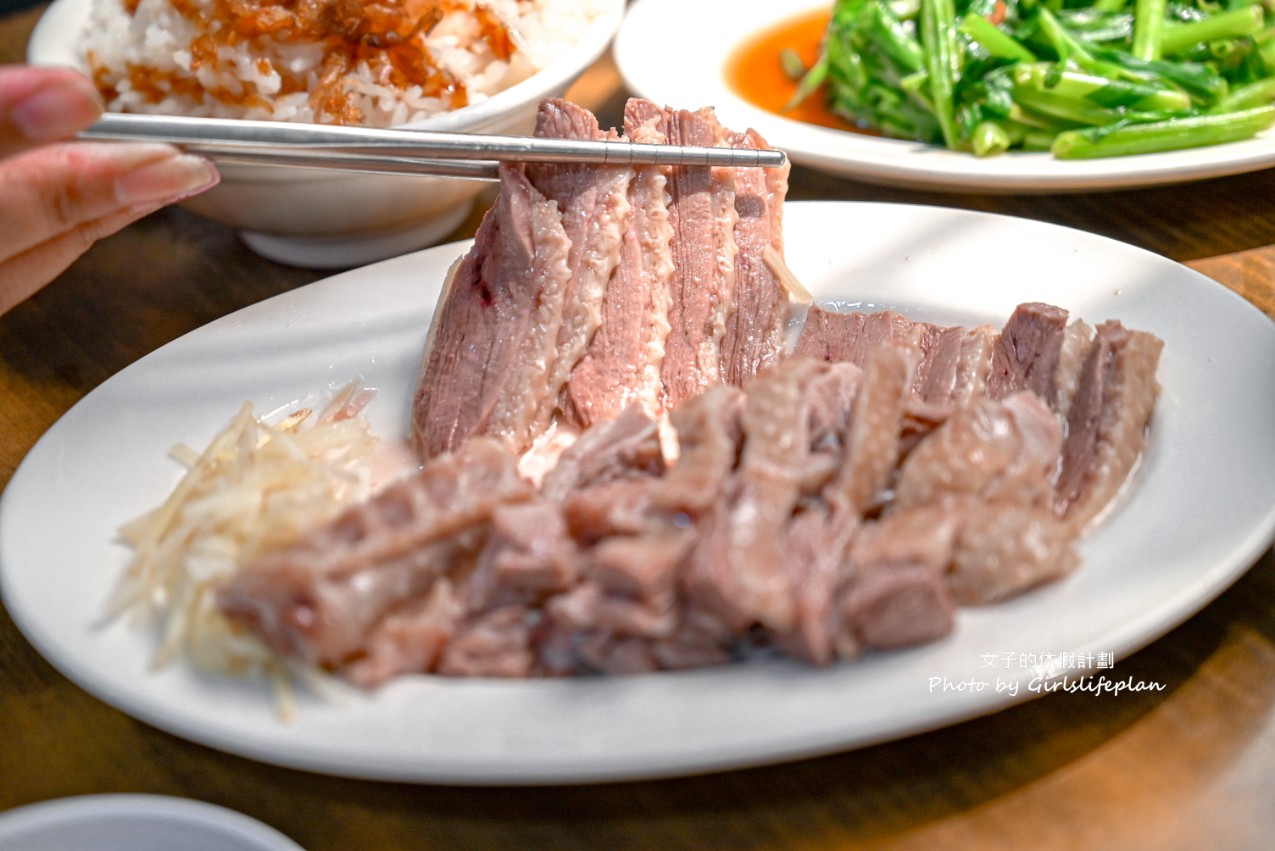 鵝肉先生花蓮林森店｜在地最強鵝肉店(菜單) @女子的休假計劃