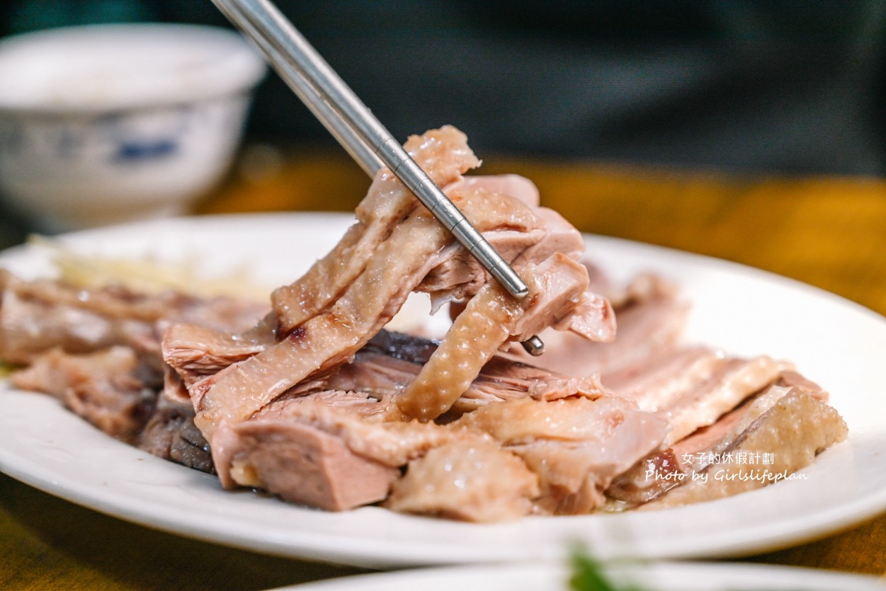 鵝肉先生花蓮林森店｜在地最強鵝肉店(菜單) @女子的休假計劃