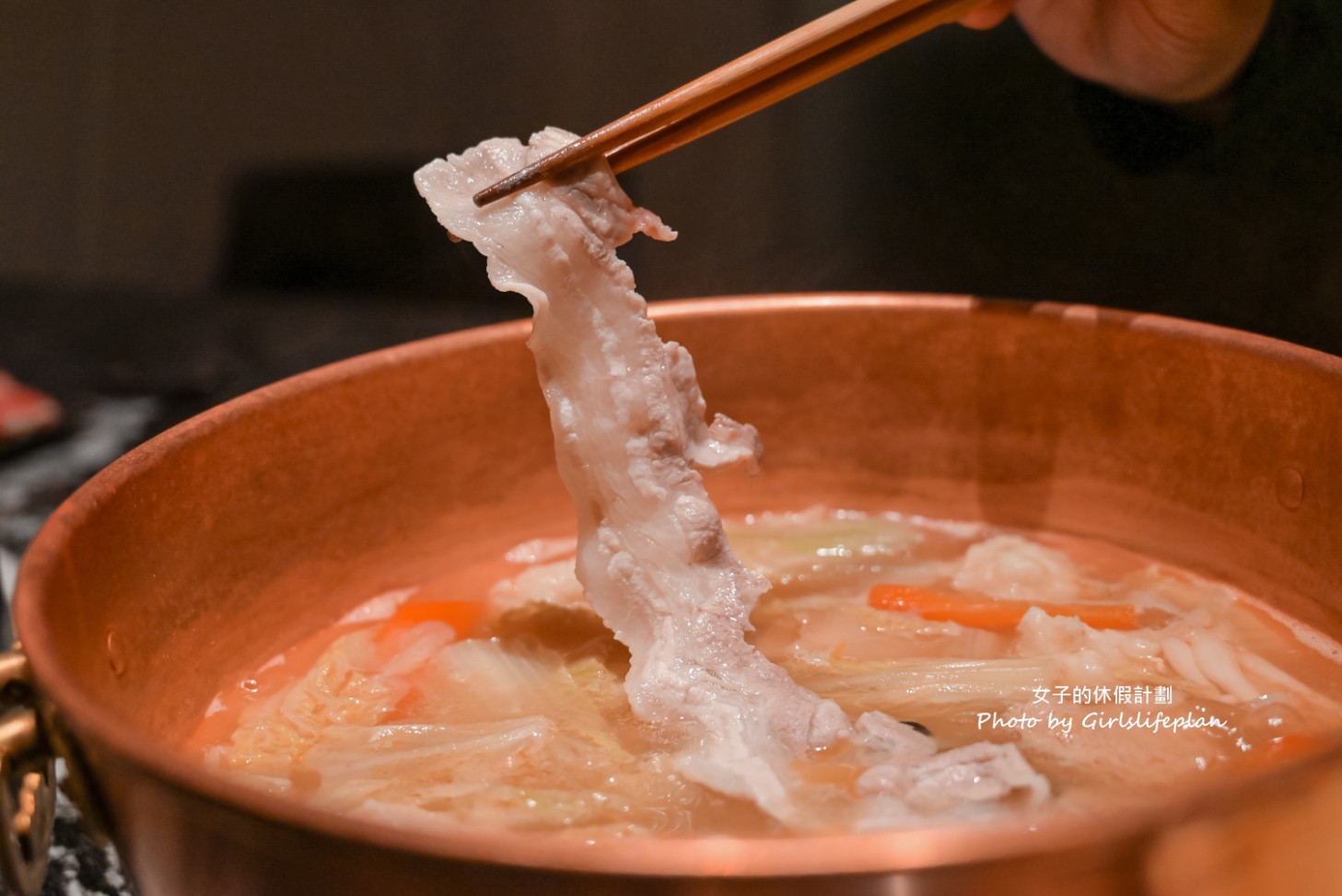 但馬家涮涮鍋二館|連續七年米其林推薦(菜單) @女子的休假計劃 但馬家涮涮鍋二館|連續七年米其林推薦(菜單) @女子的休假計劃