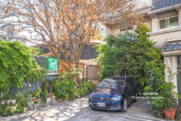 花蓮三天二夜18個景點美食全攻略(交通) @女子的休假計劃