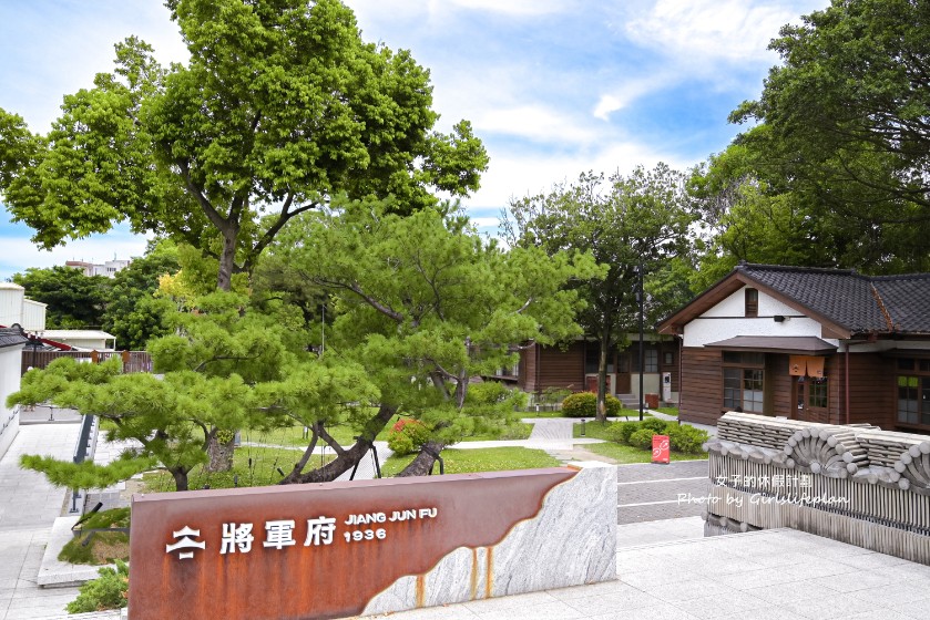 花蓮三天二夜18個景點美食全攻略(交通) @女子的休假計劃