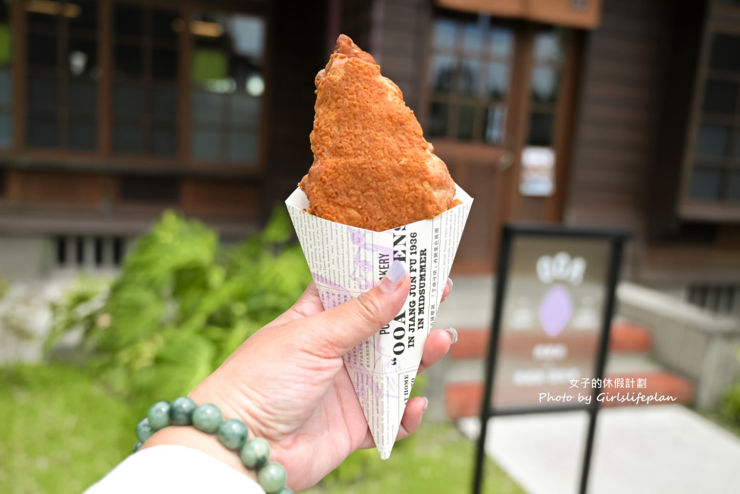 花蓮三天二夜18個景點美食全攻略(交通) @女子的休假計劃