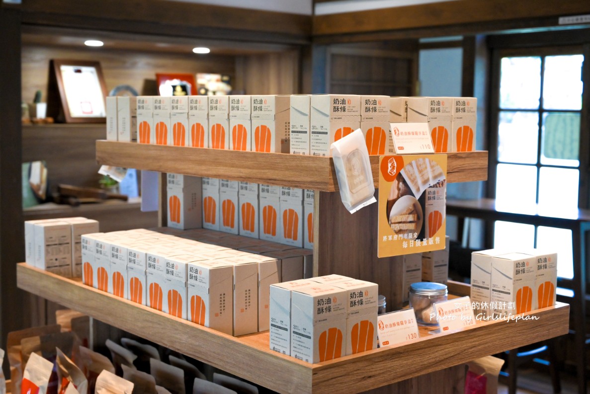 花蓮三天二夜18個景點美食全攻略(交通) @女子的休假計劃