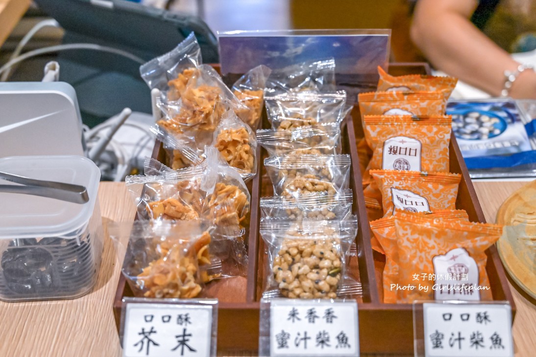 花蓮三天二夜18個景點美食全攻略(交通) @女子的休假計劃