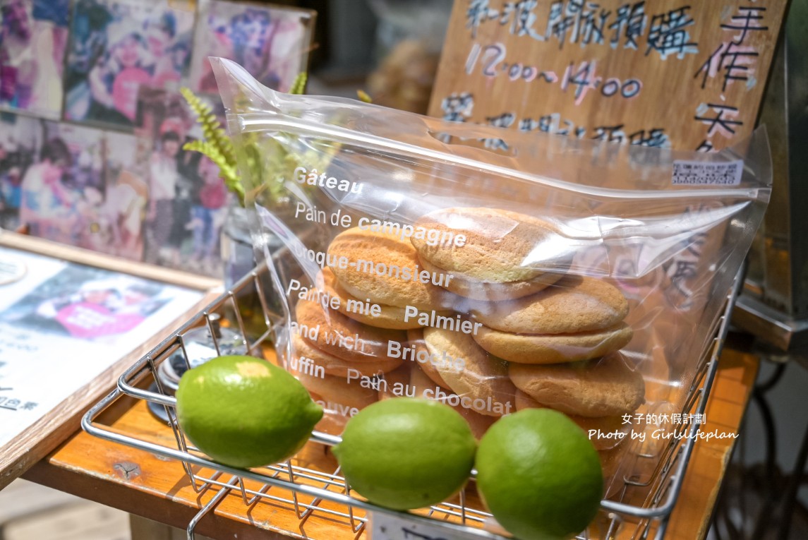 花蓮三天二夜18個景點美食全攻略(交通) @女子的休假計劃