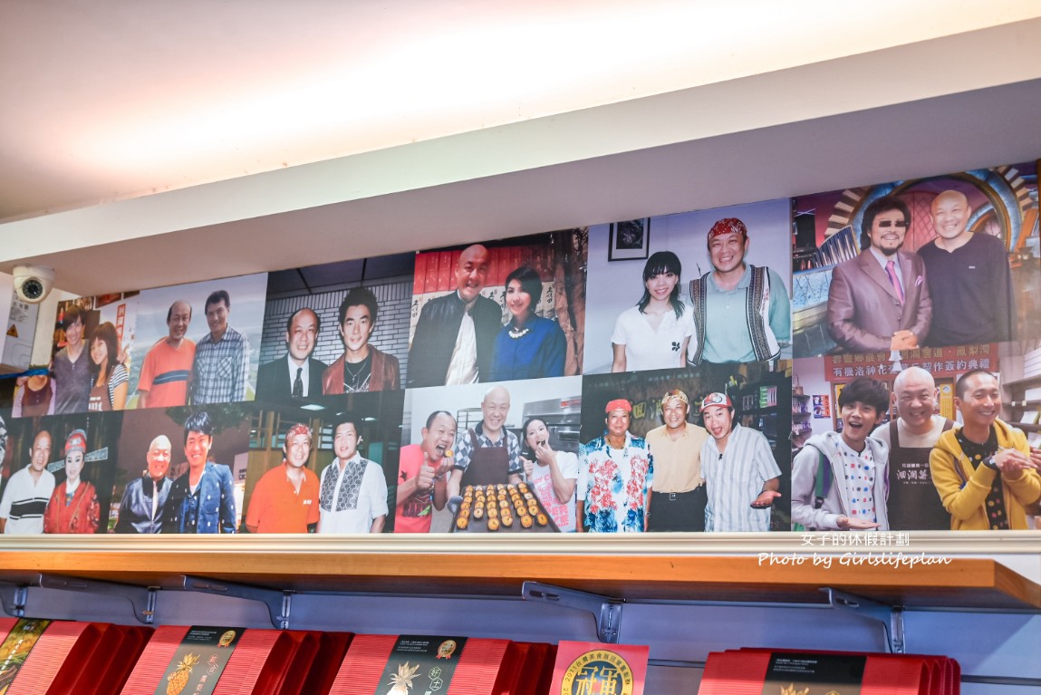 花蓮三天二夜18個景點美食全攻略(交通) @女子的休假計劃