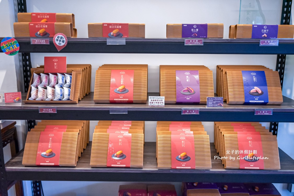 花蓮三天二夜18個景點美食全攻略(交通) @女子的休假計劃