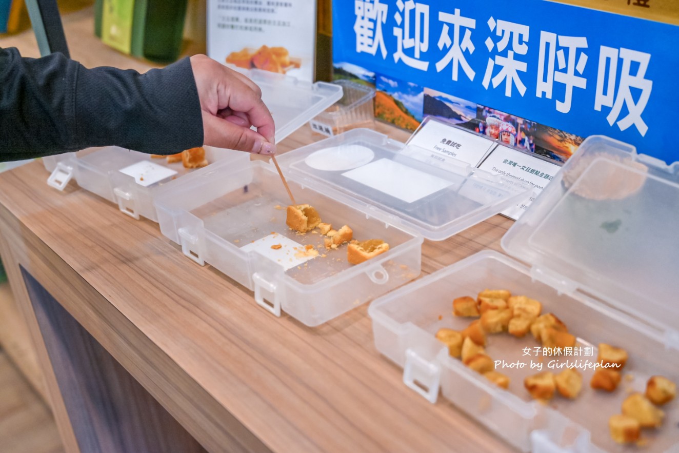 花蓮三天二夜18個景點美食全攻略(交通) @女子的休假計劃