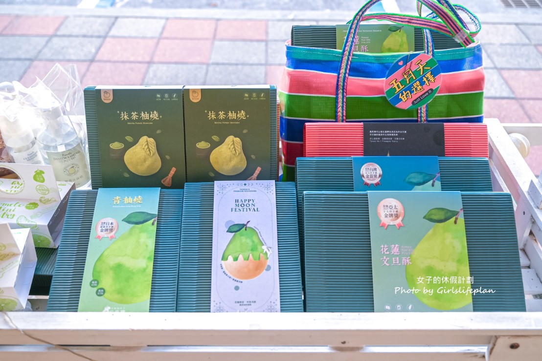 花蓮三天二夜18個景點美食全攻略(交通) @女子的休假計劃