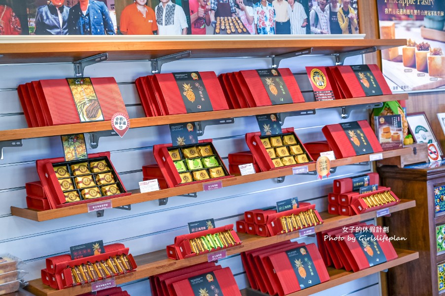 花蓮三天二夜18個景點美食全攻略(交通) @女子的休假計劃