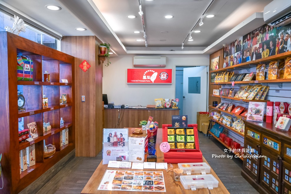 花蓮三天二夜18個景點美食全攻略(交通) @女子的休假計劃