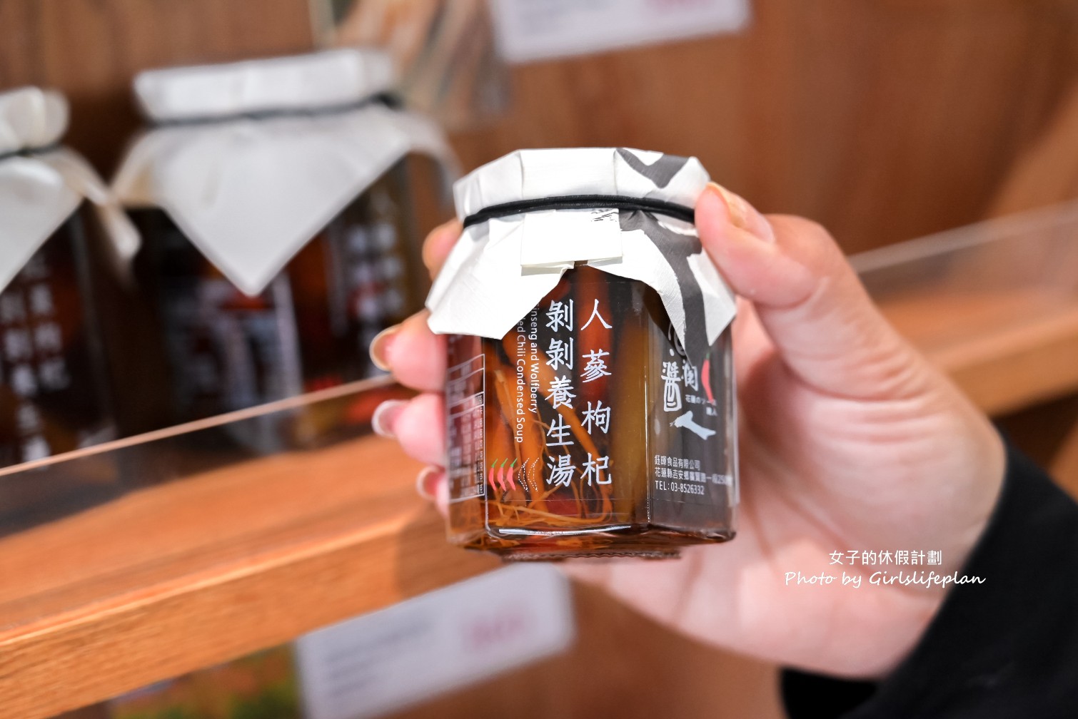 花蓮三天二夜18個景點美食全攻略(交通) @女子的休假計劃