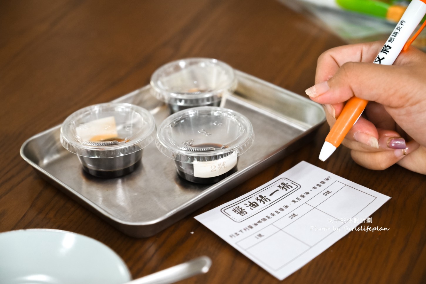 花蓮三天二夜18個景點美食全攻略(交通) @女子的休假計劃