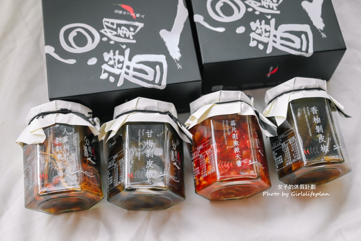 花蓮三天二夜18個景點美食全攻略(交通) @女子的休假計劃