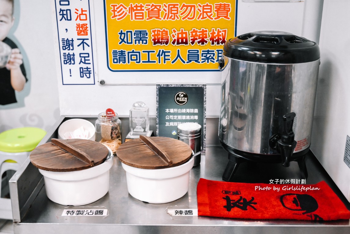 溫爸鵝肉|500碗&台南米其林指南推薦 @女子的休假計劃 溫爸鵝肉|500碗&台南米其林指南推薦 @女子的休假計劃