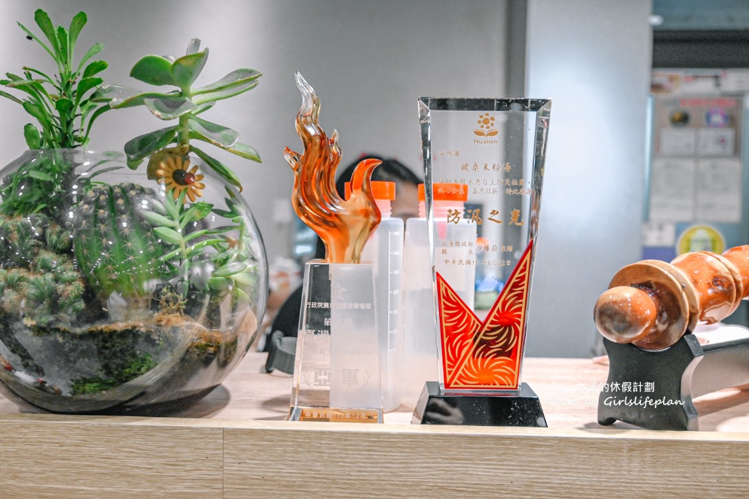 歐桑米粉湯｜台灣炒飯王亞軍，人氣超夯花蓮美食(菜單) @女子的休假計劃