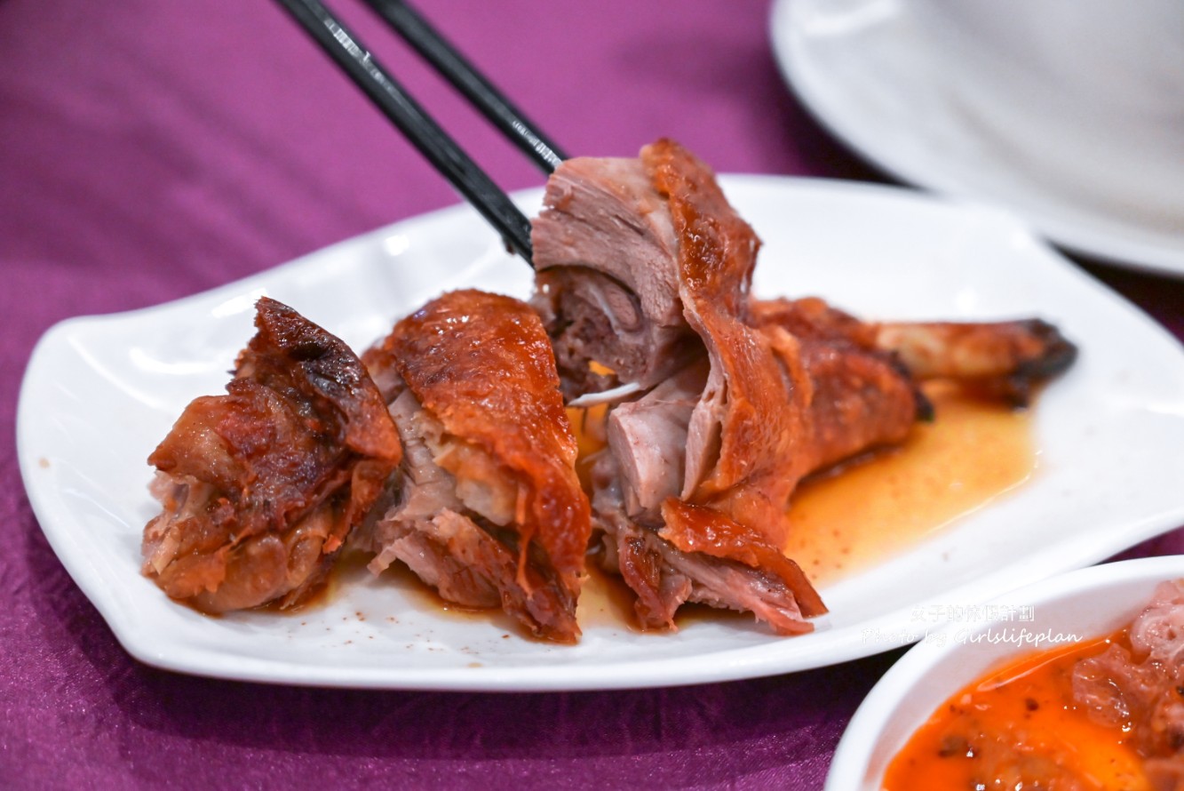 家宴吃到飽｜米其林摘星前指標中餐廳56道菜色，120分鐘吃到飽(菜單) @女子的休假計劃