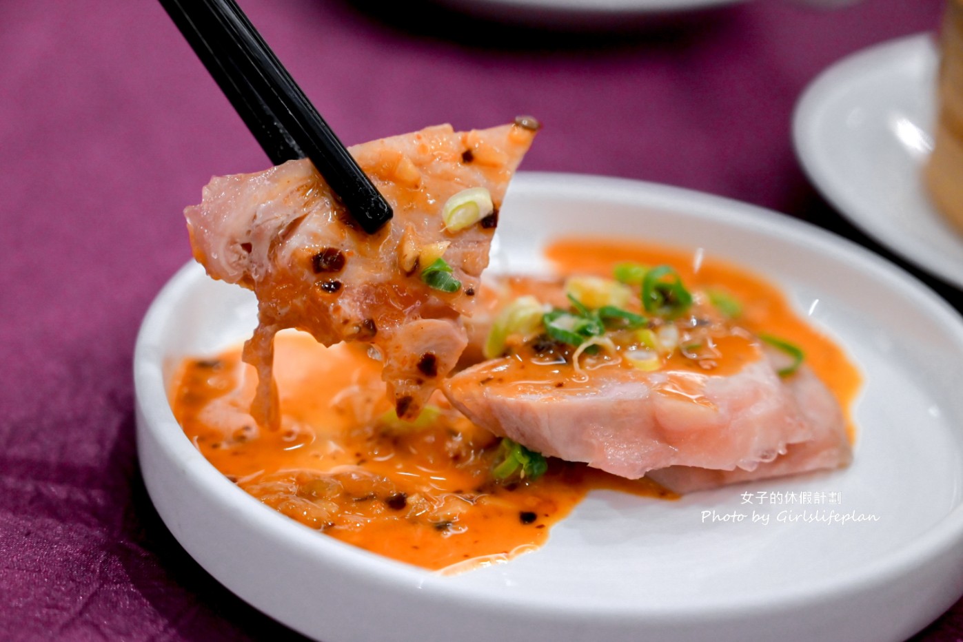 家宴吃到飽｜米其林摘星前指標中餐廳56道菜色，120分鐘吃到飽(菜單) @女子的休假計劃