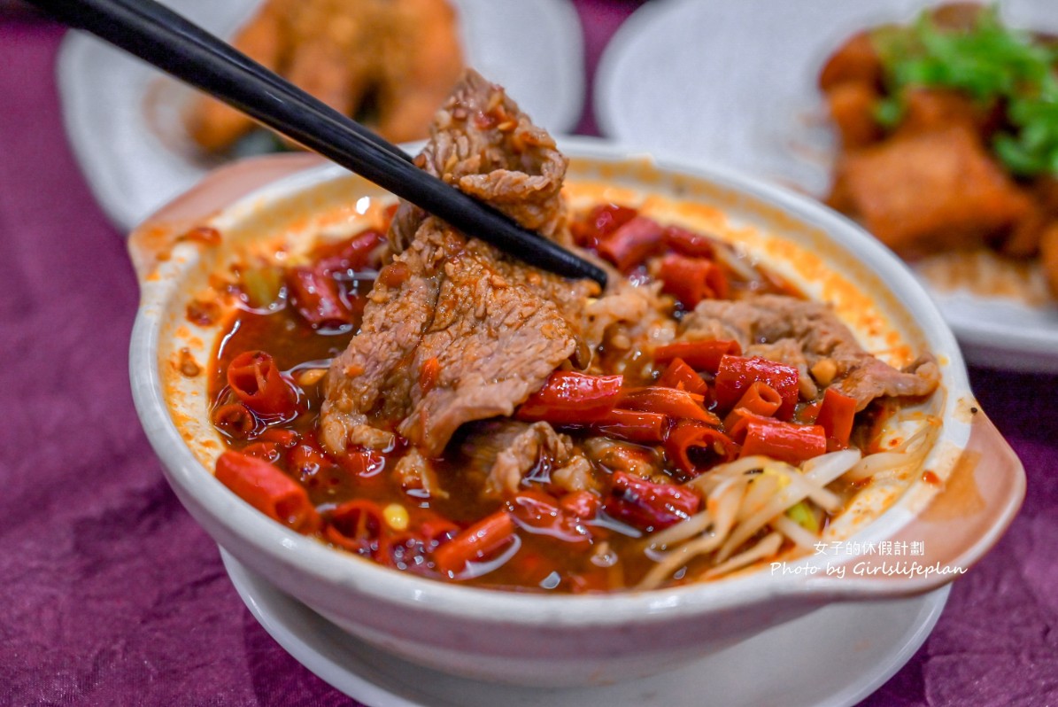 家宴吃到飽｜米其林摘星前指標中餐廳56道菜色，120分鐘吃到飽(菜單) @女子的休假計劃