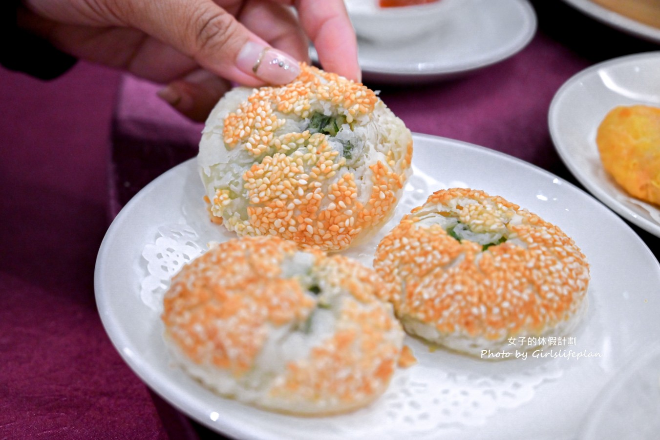 家宴吃到飽｜米其林摘星前指標中餐廳56道菜色，120分鐘吃到飽(菜單) @女子的休假計劃